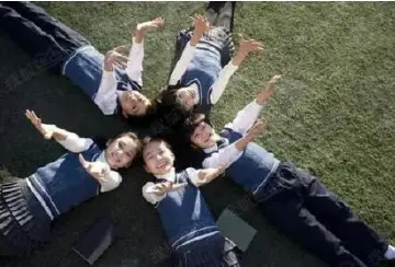 名师教育助学习