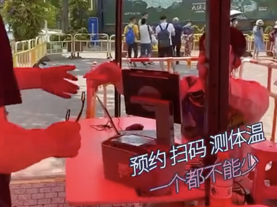 视频丨过节不忘防疫！这个假期，深圳人玩得很理智