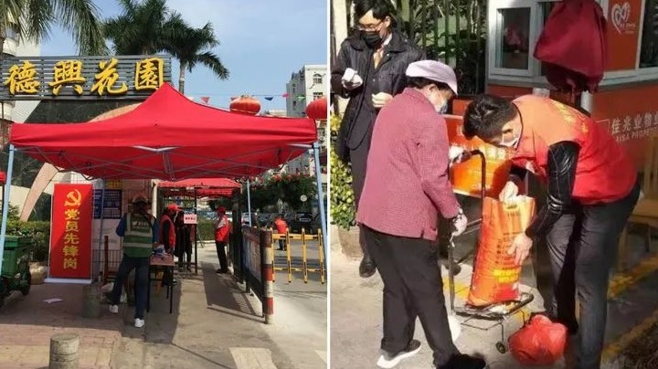党建引领有实招，布吉街道积极构建住宅小区综合治理新格局