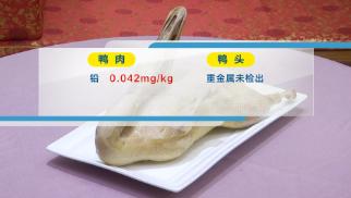 小龙虾的头能不能吃？检测结果惊出一身冷汗！鸡头、鸭头、鱼头呢？