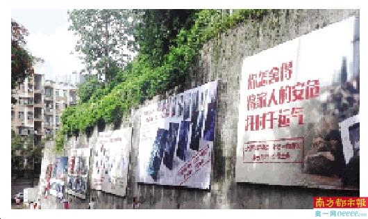 普法有道才能入人心 东晓街道全覆盖式普法取得成效