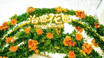 KK ONE丨百万消费券返场！多买多省！华为新款手机低至1919元！优衣库低至59元！