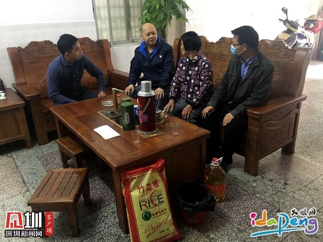 葵涌纪工委强化帮扶资金专项监督助力脱贫攻坚
