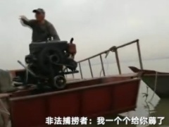 松花江禁渔期现灭绝式捕捞 有人使用多种违禁工具