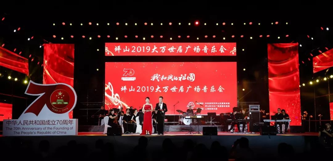 坪山区宣传文化体育事业发展专项资金正火热申报中……