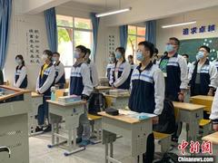 武汉高三复课第一天：学校重视学生心理减压