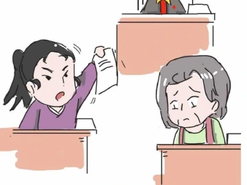 小三携情夫生前遗嘱将原配告上法庭，结果法院这样判！ | 漫法公序良俗原则