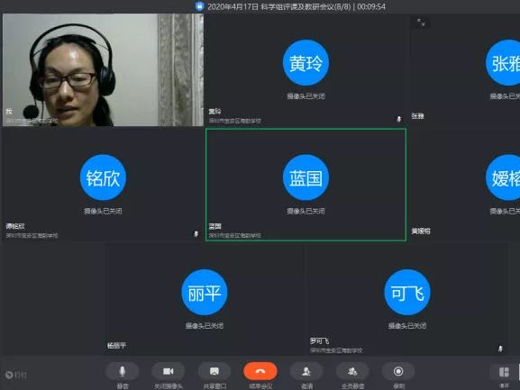 宝安战疫人才丨乔丽：全力以“复” 备战开学