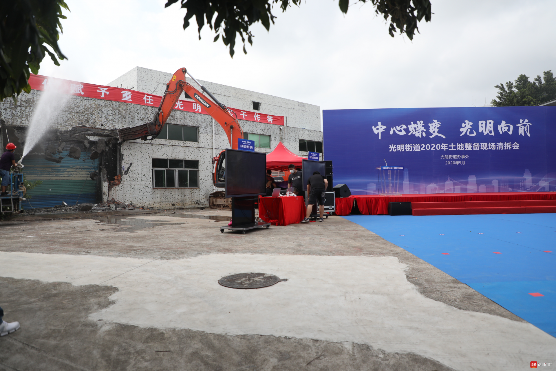 光明中心区土整新突破，6千余平米提前3个月清拆，全力推进二期土整