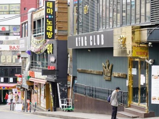 韩国首尔梨泰院夜店集体感染事件已致168人确诊