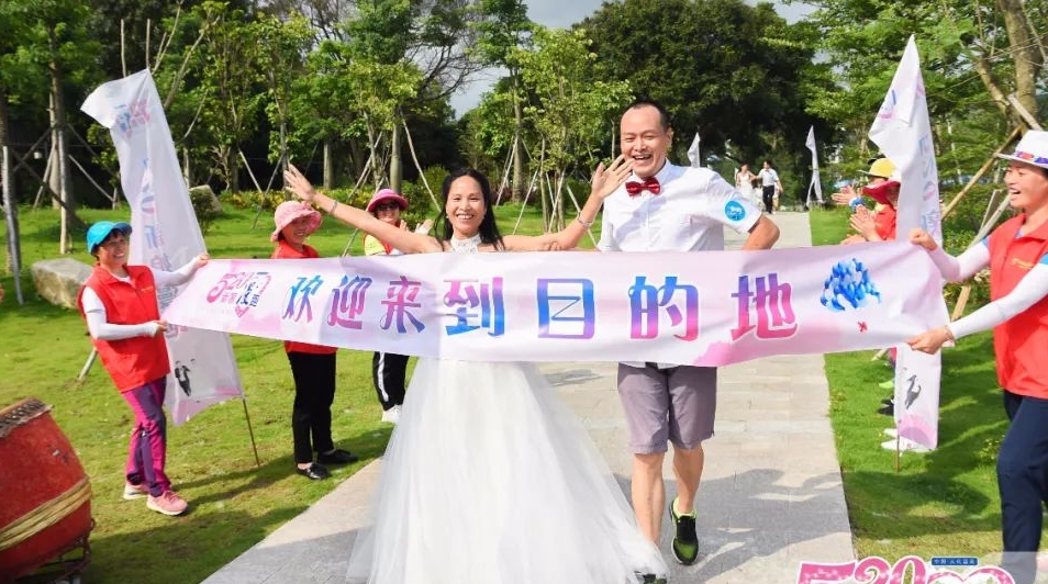首届慈善婚礼上线！招募20对献身抗疫一线的新人！