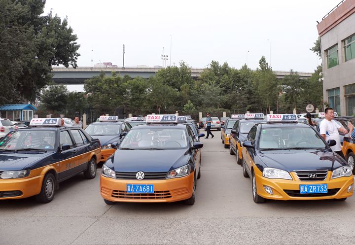 石家庄出租汽车公司由58家整合缩减至25家,各公司出租车的平均数量由