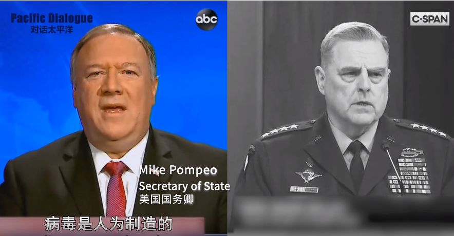 看蓬佩奥如何成功摧毁美国信誉：名为国务卿，实为国误卿