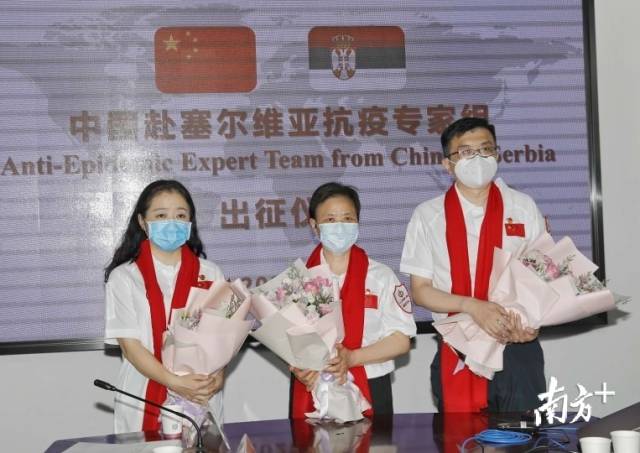 广东再派三名专家接力援塞！