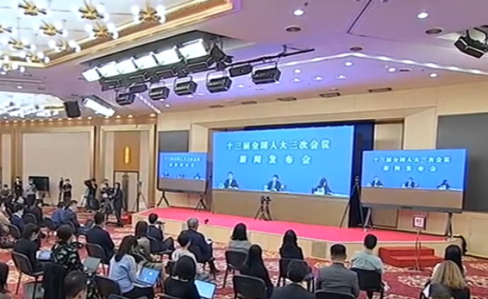 十三届全国人大三次会议会期7天