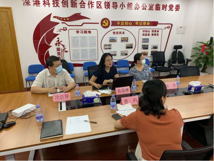 深圳这个区被海口市政协委员点赞？真相是……