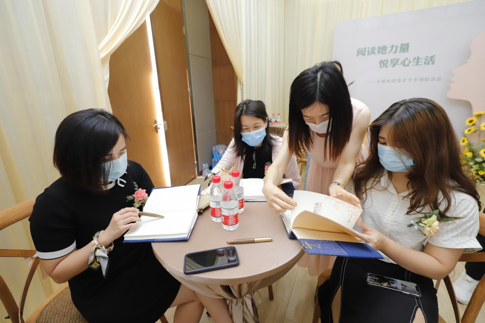 玉塘街道开展母亲节专题悦读会
