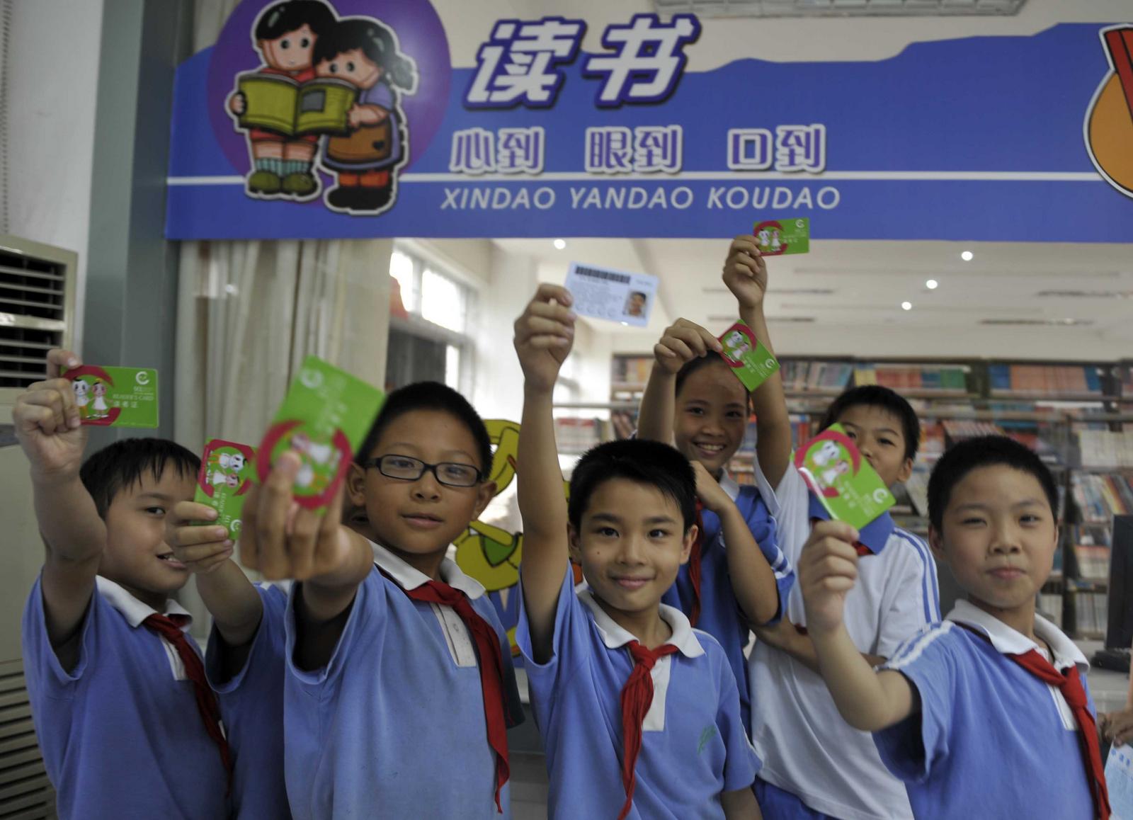 告别持证年代，深圳少儿图书馆可“刷脸”借还书