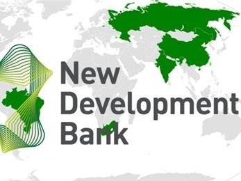 广东获新开发银行21亿元紧急贷款，支持抗疫防疫和复工复产