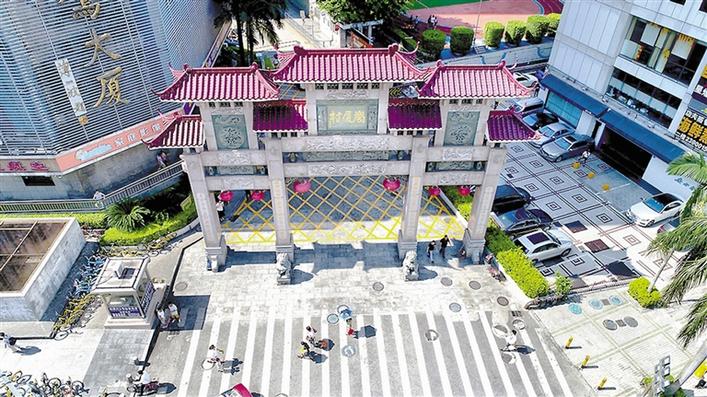 岗厦村民的深圳日记：从站起来到富起来,到强起来