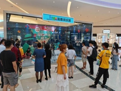 深圳商圈“五一”客流“节节高”，购物中心、大型商超、便利店迎来“小阳春” 