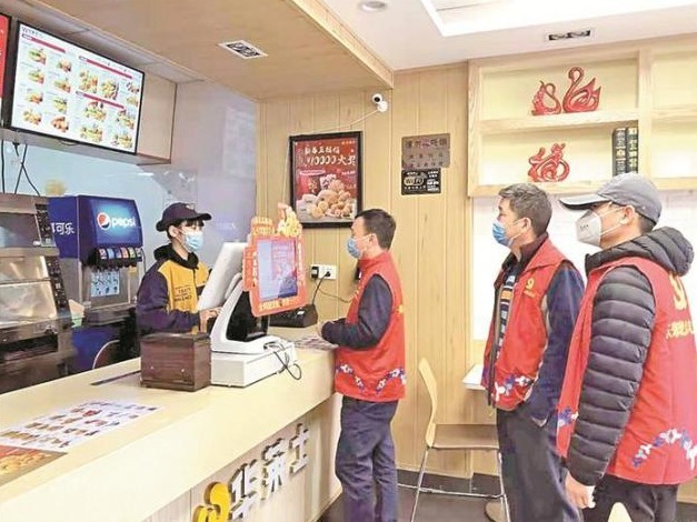 “1+3+N”三维立体防控模式统筹抗疫 罗湖东湖街道保障企业复工复产学生安全返校 