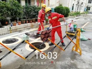 严防死守！今晚上半夜我市仍有雷阵雨