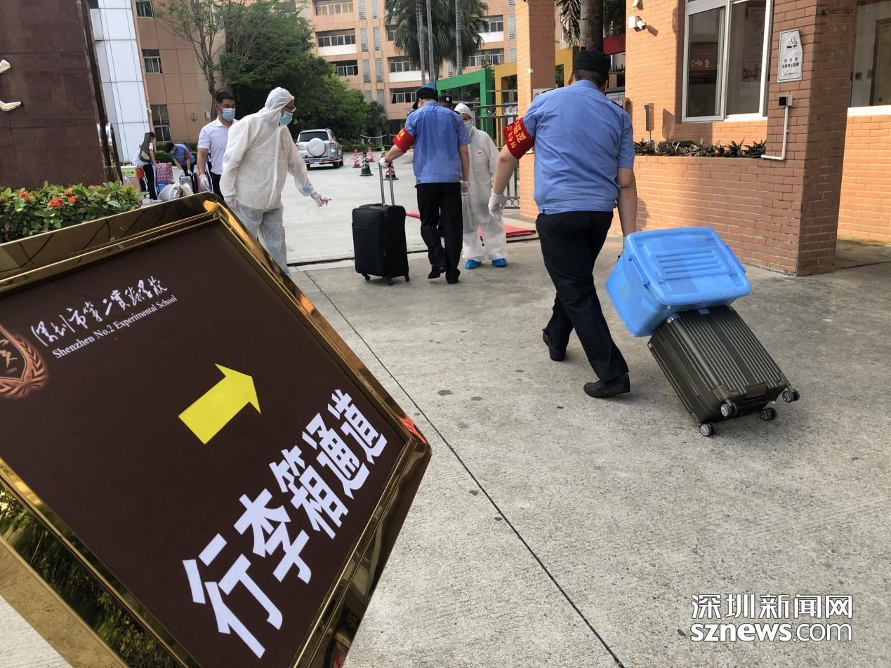 （重）返校高峰拥堵，二实门口为何不堵车？原来是这样......