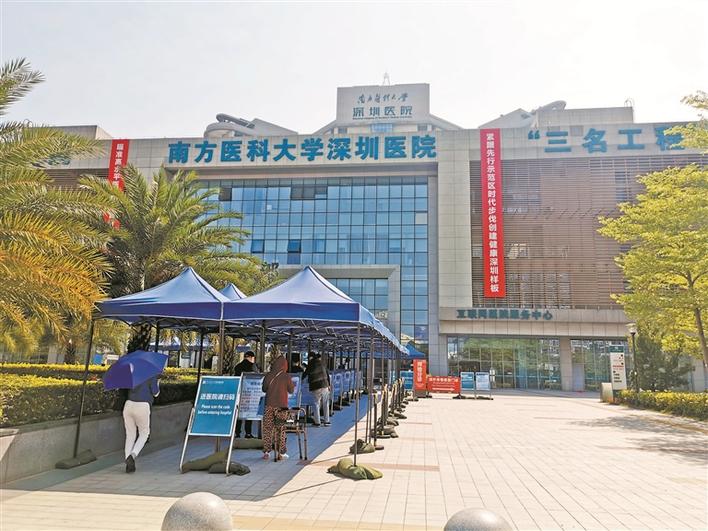 冬去春来夏至，深圳人生活中悄然改变的那些细节