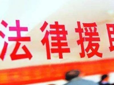 仅仅13天，龙华法援为民服务优质又高效！