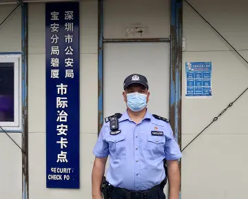 每日警星 | 庄永忠：坚守岗位护卫群众安全