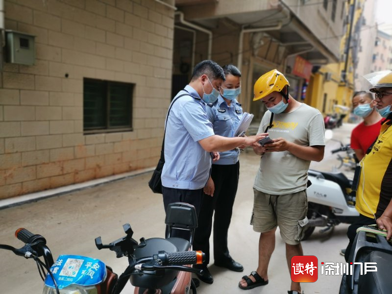 凤凰街道网格员助力完成2万余台电动车（二轮）备案登记