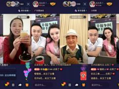 助力幸福乡村，三位全国人大代表齐聚快手直播间为家乡好物“代言”