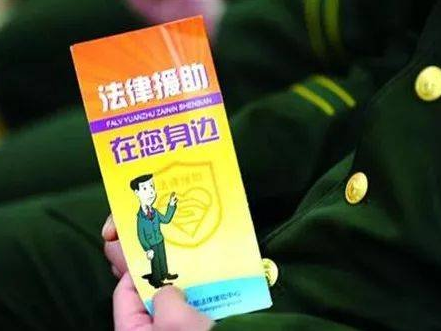 退役军人工作发生意外公司拒赔，坪山区司法局法援暖心相助