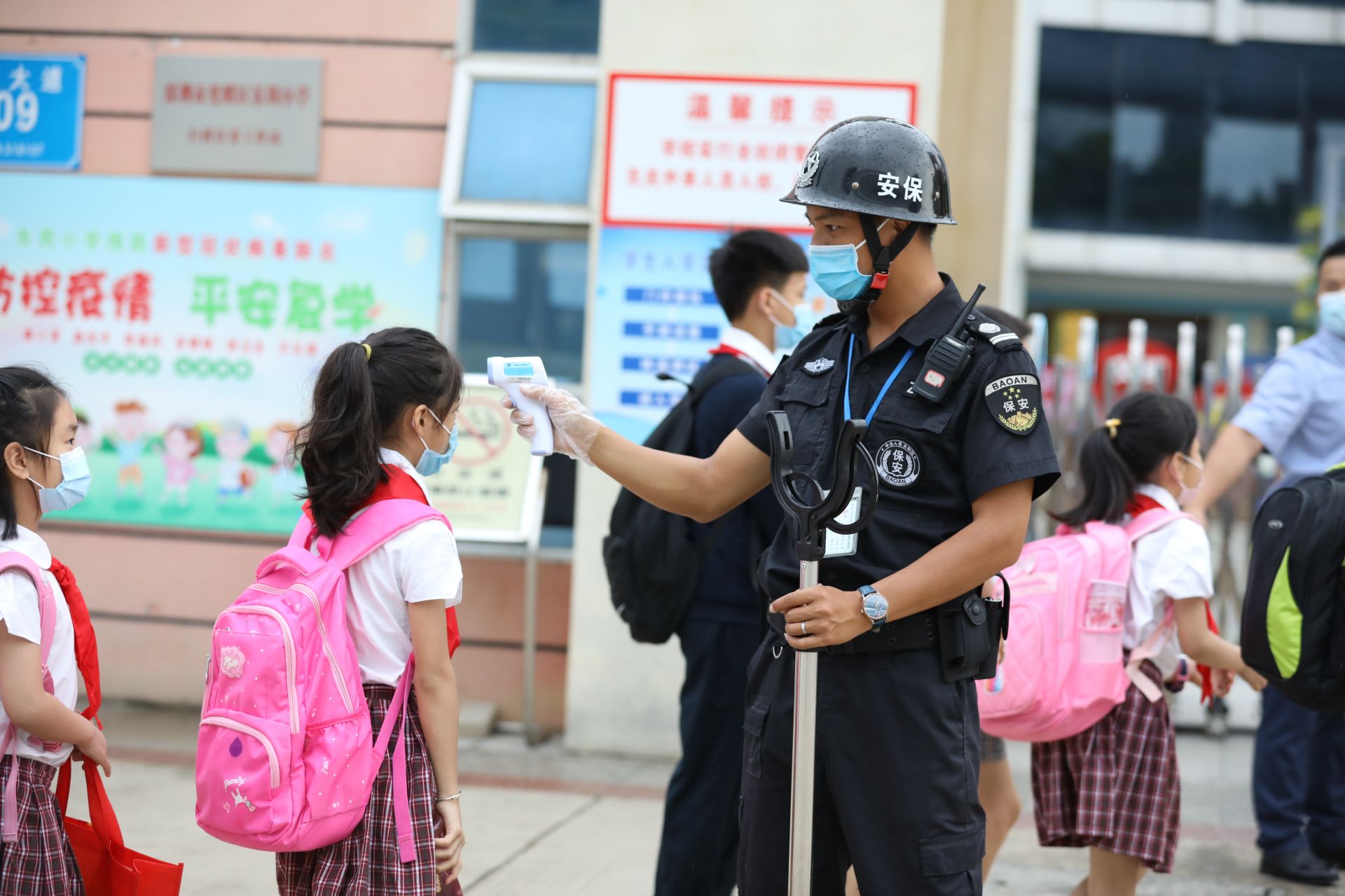 缤纷夏日携梦归来  花季少年向阳生长|东周小学1-3年级顺利返校复学