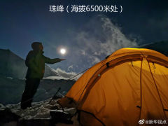 天涯共明月！来看各地的“超级月亮”