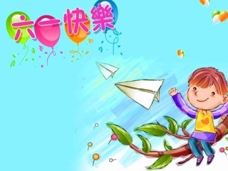 快评 | 对儿童友好，是一座城市最大的善意与美好