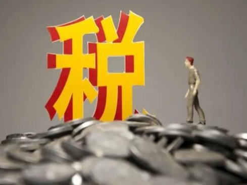 纳税人注意啦！5月纳税申报期限延长至5月22日