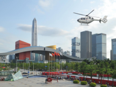 深圳将打造中国通用航空先行示范区