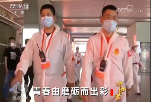 穿越平凡的伟大！他们有一个共同的名字