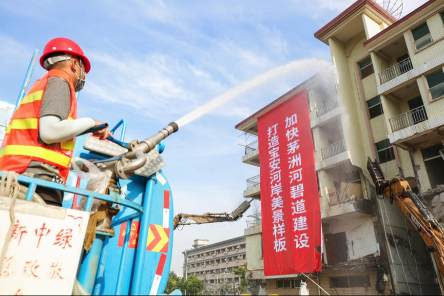 茅洲河碧道宝安段驿站A节点建筑物完成清拆