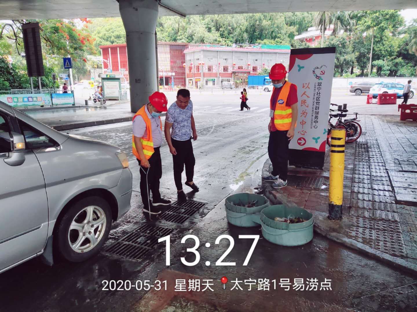 ​今日暴雨全市汛情总体平稳！罗湖出动千余次人次巡查排险  