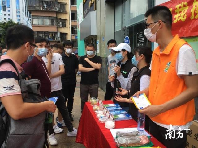安眠药止咳水也会成瘾！福田开展防毒宣传活动