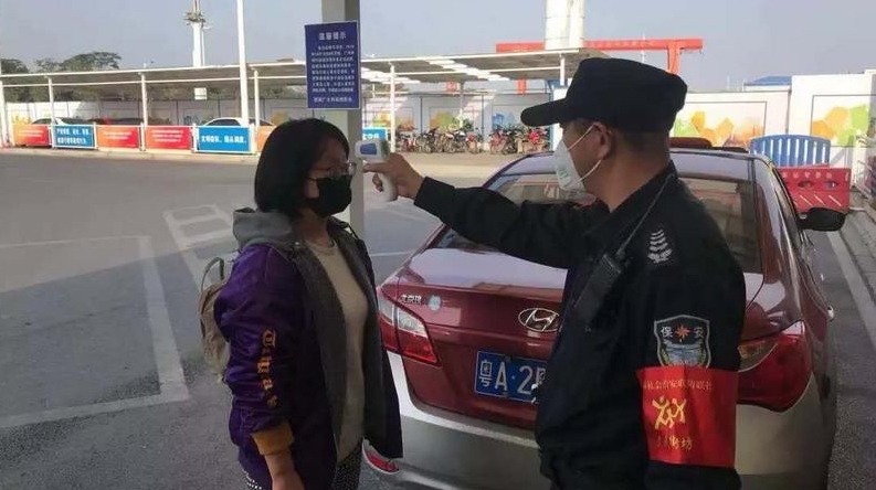 广州南站商务区着力打造高铁经济示范区