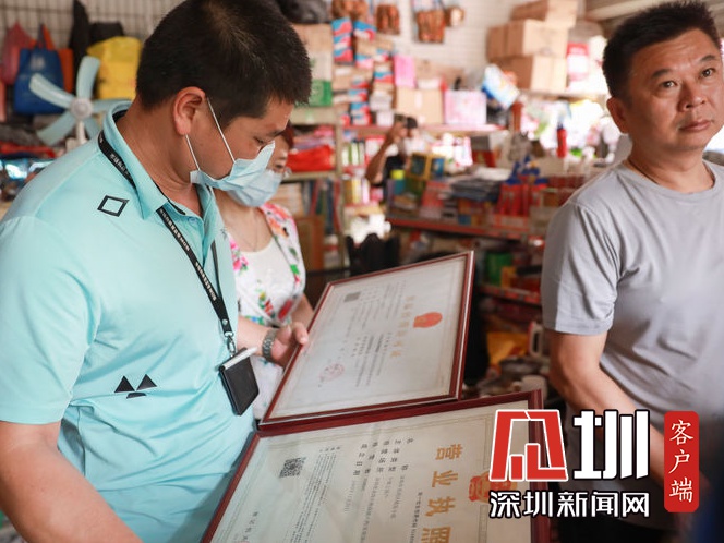 为复学复课护航 横岗街道整治校园周边文化环境