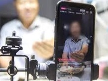 ​最高法：未成年人参与网络直播“打赏”，法院应支持返还