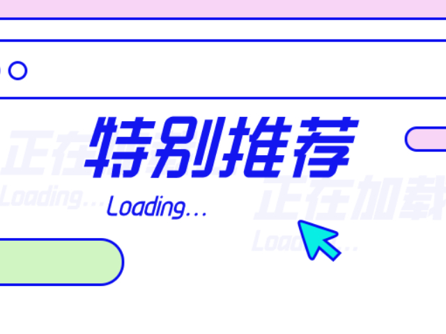 “五一”坪山播不停 | 特别推荐：陶永欣对话李泽湘谈科创生态