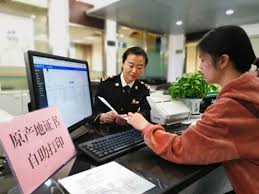 好消息！自助打印原产地证书再增3国