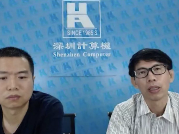 探讨网络安全施措，为新技术应用保驾护航