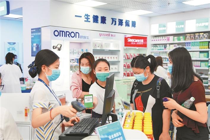 深圳首家药师药学服务点在罗湖揭牌